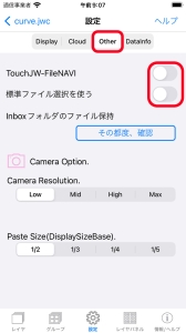 Simulator Screen Shot - iPhone 8 - 2022-11-23 at 09.07.53.jpg